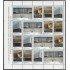Guinea Ecuatorial 510/13 2015 Minihojita SIPOPO MNH