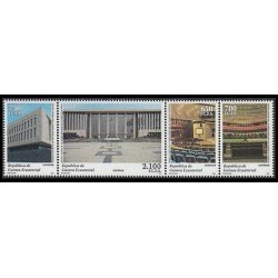 Guinea Ecuatorial 510/13 2015 SIPOPO Unión africana MNH Guinea Ecuatorial 510/13 2015 SIPOPO Unión africana MNH