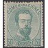 España Spain 126 1872 Amadeo I Adelgazamiento