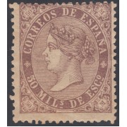 España Spain 98 1868 Isabel II MH