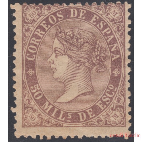 España Spain 98 1868 Isabel II MH