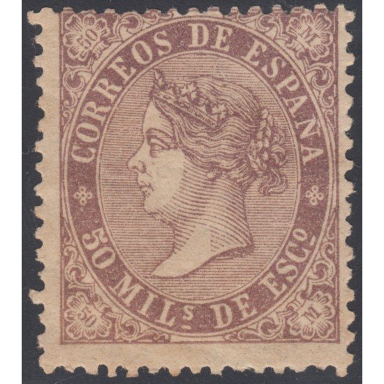 España Spain 98 1868 Isabel II MH España Spain 98 1868 Isabel II MH