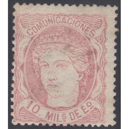 España Spain 105 1870 Alegoría MH