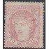 España Spain 105 1870 Alegoría MH