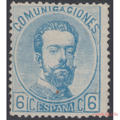 España Spain 119 1872 Amadeo I MH 