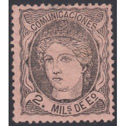 España Spain 103 1870 Alegoría MH España Spain 103 1870 Alegoría MH