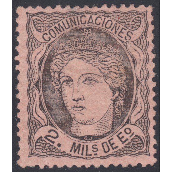 España Spain 103 1870 Alegoría MH España Spain 103 1870 Alegoría MH