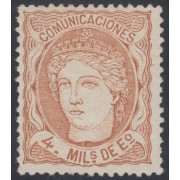 España Spain 104 1870 Alegoría MH