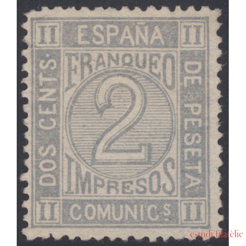 España Spain 116 1872 Amadeo I MH