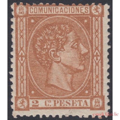España Spain 162 1875 Alfonso XII MH