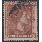 España Spain 167 1875 Alfonso XII Usado