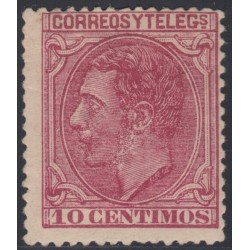 España Spain 202 1879 Alfonso XII MH España Spain 202 1879 Alfonso XII MH