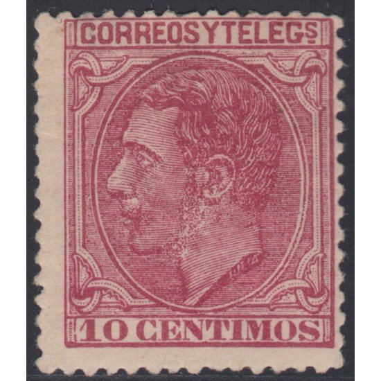 España Spain 202 1879 Alfonso XII MH España Spain 202 1879 Alfonso XII MH