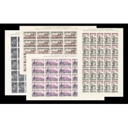 España Spain 2232/35 1975 125 Aniversario del Sello Español en Hojas Completas MNH España Spain 2232/35 1975 125 Aniversario del Sello Español en Hojas Completas MNH