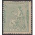 España Spain 133 1873 Alegoría MH