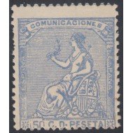 España Spain 137 1873 Alegoría de España MH