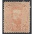 España Spain 125 1872 Amadeo I MH
