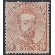 España Spain 125 1872 Amadeo I MH Stamp 