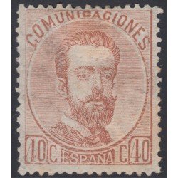 España Spain 125 1872 Amadeo I MH Stamp España Spain 125 1872 Amadeo I MH Stamp