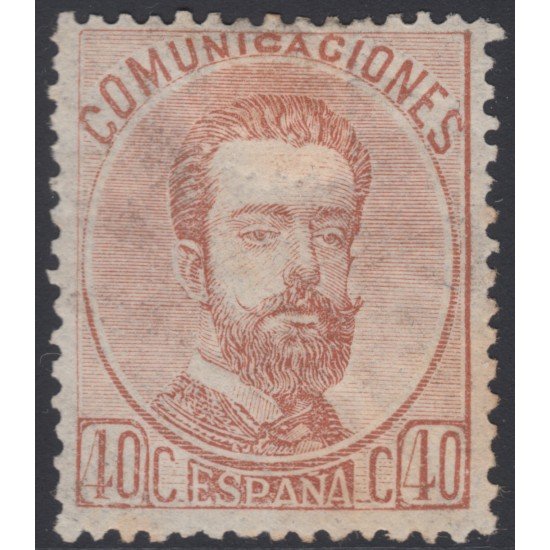 España Spain 125 1872 Amadeo I MH Stamp España Spain 125 1872 Amadeo I MH Stamp