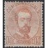 España Spain 125 1872 Amadeo I MH Stamp
