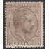 España Spain 192 1878 Alfonso XII MH