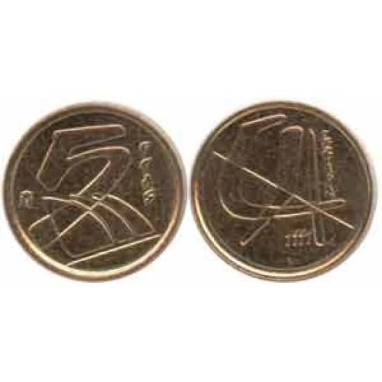 España Juan Carlos 5 Pesetas JC 1990 Madrid España Juan Carlos 5 Pesetas JC 1990 Madrid