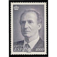 España Spain 3403 1995 SM Don Juan Carlos I Básica Rey MNH