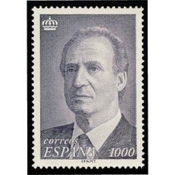 España Spain 3403 1995 SM Don Juan Carlos I Básica Rey MNH