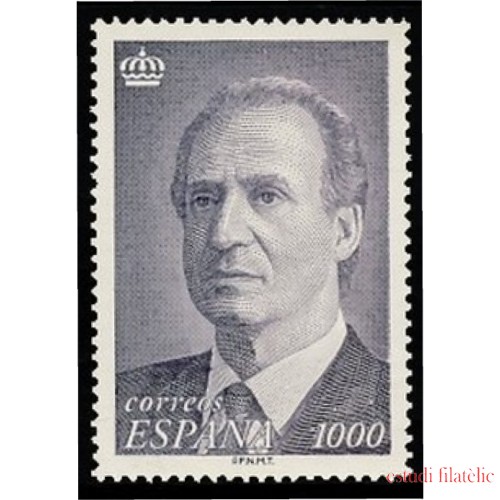 España Spain 3403 1995 SM Don Juan Carlos I Básica Rey MNH