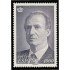 España Spain 3403 1995 SM Don Juan Carlos I Básica Rey MNH