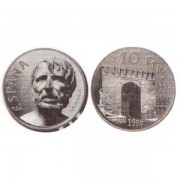 España Juan Carlos 10 Pesetas JC 1997 Sarasate Madrid