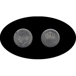 España Juan Carlos 25 Pesetas JC 1982 Madrid