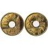 España Juan Carlos 25 Pesetas JC 1995 Madrid