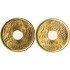 España Juan Carlos 25 Pesetas JC 1996 Madrid