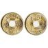 España Juan Carlos 25 Pesetas JC 1997 Madrid
