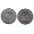 España Juan Carlos 200 Pesetas JC 1991 Madrid