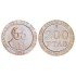 España Juan Carlos 200 Pesetas JC 1999 Madrid