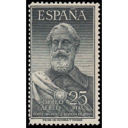 España Spain 1124 1953 Legazpi MNH España Spain 1124 1953 Legazpi MNH