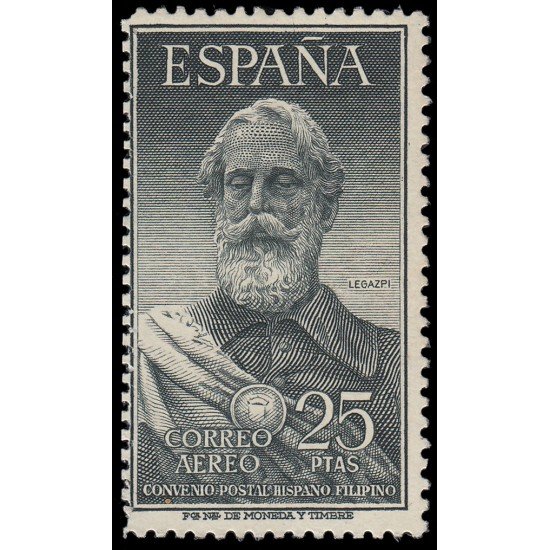 España Spain 1124 1953 Legazpi MNH España Spain 1124 1953 Legazpi MNH