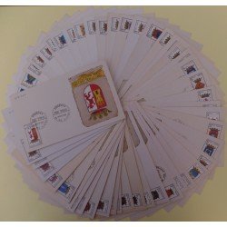 España Spain Serie completa Escudos en SPD Sobres Primer Día España Spain Serie completa Escudos en SPD Sobres Primer Día