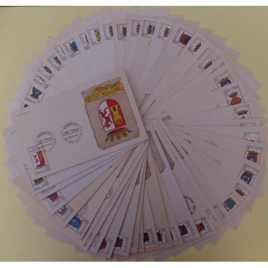 España Spain Serie completa Escudos en SPD Sobres Primer Día España Spain Serie completa Escudos en SPD Sobres Primer Día