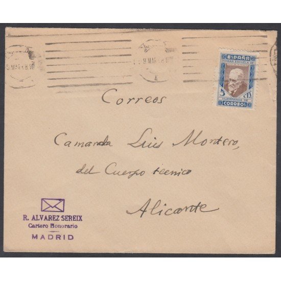 España Spain Franquicias 10 1893 R. Alvarez Sereix en Carta España Spain Franquicias 10 1893 R. Alvarez Sereix en Carta