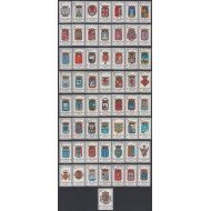 España Spain Serie Escudos completa 57 valores