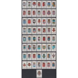 España Spain Serie Escudos completa 57 valores