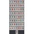 España Spain Serie Escudos completa 57 valores