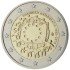 Grecia 2015 2 € euros conmemorativos XXX Aniversario bandera