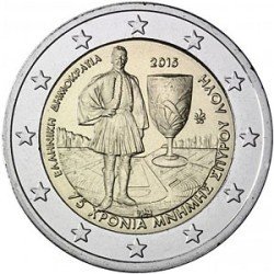 Grecia 2015 2 € euros conmemorativos Anv. muerte Spiridon Louis Grecia 2015 2 € euros conmemorativos Anv. muerte Spiridon Louis