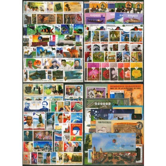 Cuba 2015 Año completo Year complete MNH Cuba 2015 Año completo Year complete MNH