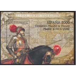 España Spain Emisión conjunta 2000 Bélgica-España Carlos V Sobrecarga Expo MNH España Spain Emisión conjunta 2000 Bélgica-España Carlos V Sobrecarga Expo MNH